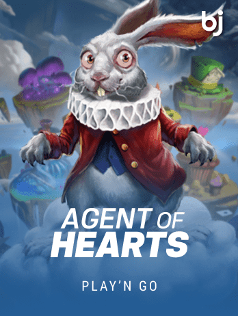 Agent of Hearts screenshot