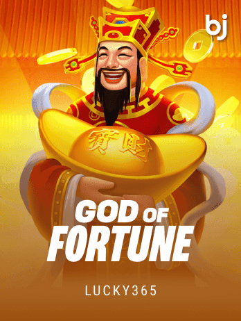 God Of Fortunepng screenshot