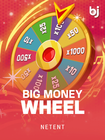 Big Money Wheelpng screenshot