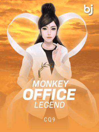 Monkey Office Legendpng screenshot